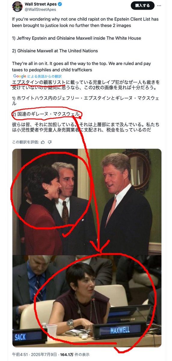 大野寛文