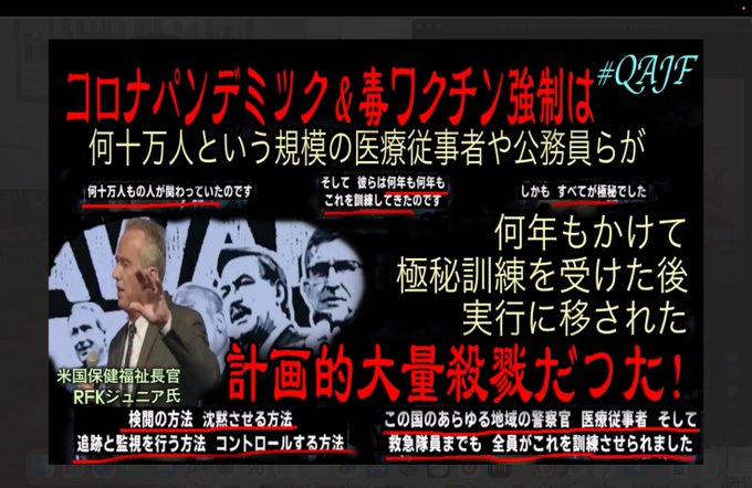 底辺でも医療関係者は4k